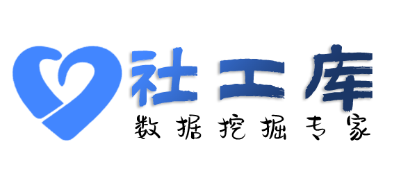 哪个网址可以查询某人行为轨迹